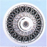 ehubcap.com online store-SF Search Engine Output Page